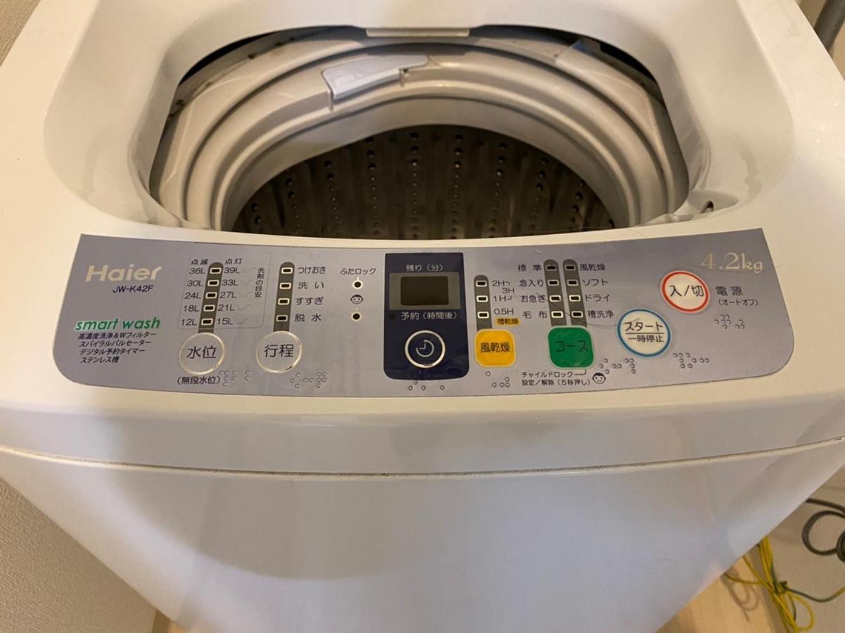 Close To Sapporo Station & Hokkaido University Hokusei 6F Esterno foto