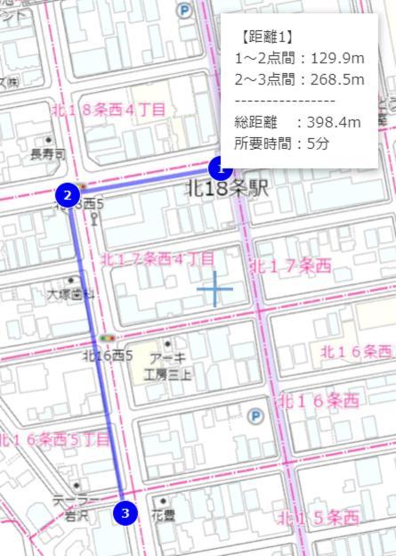 Close To Sapporo Station & Hokkaido University Hokusei 6F Esterno foto