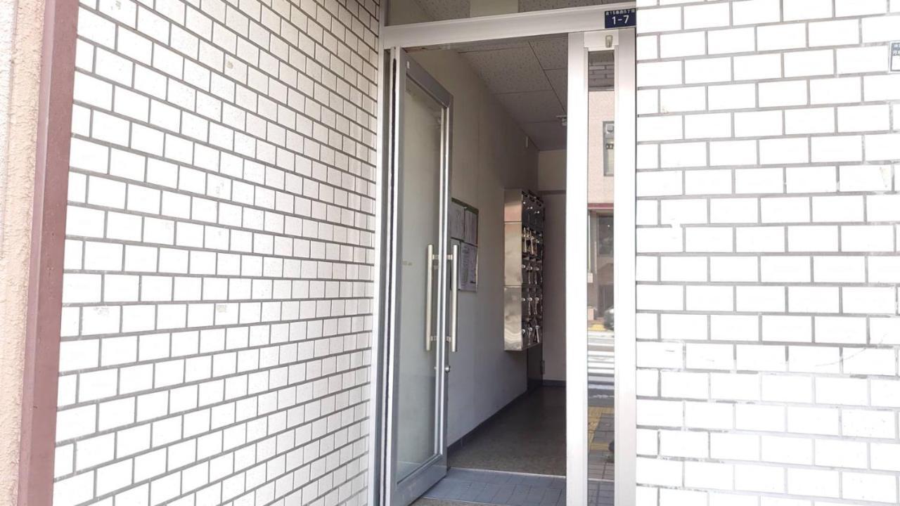 Close To Sapporo Station & Hokkaido University Hokusei 6F Esterno foto