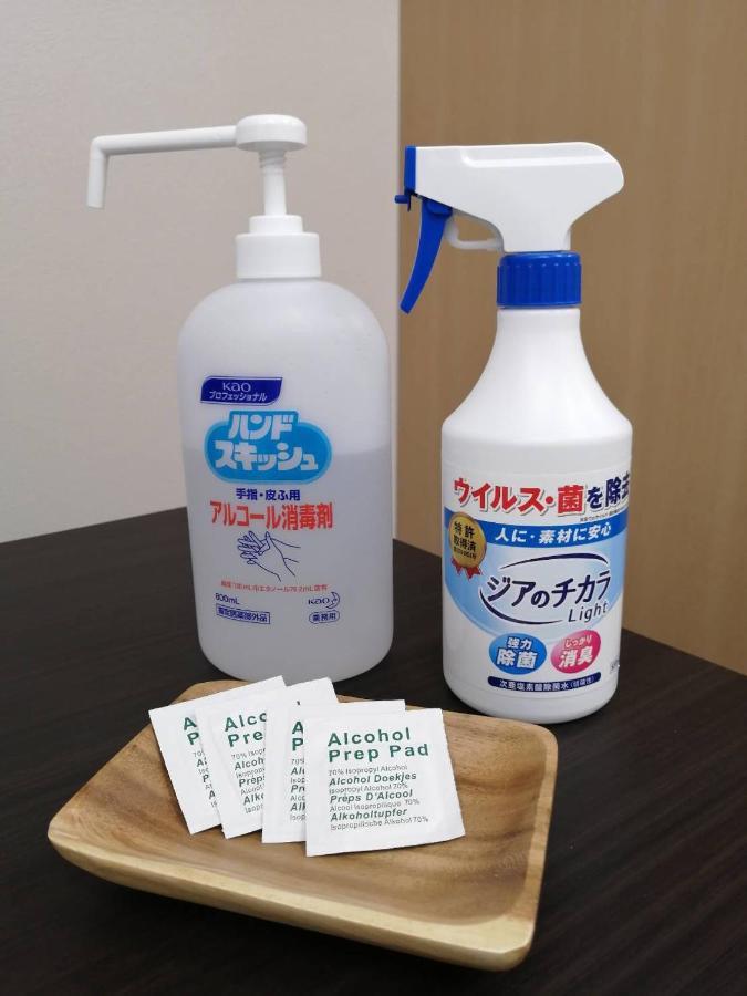 Close To Sapporo Station & Hokkaido University Hokusei 6F Esterno foto