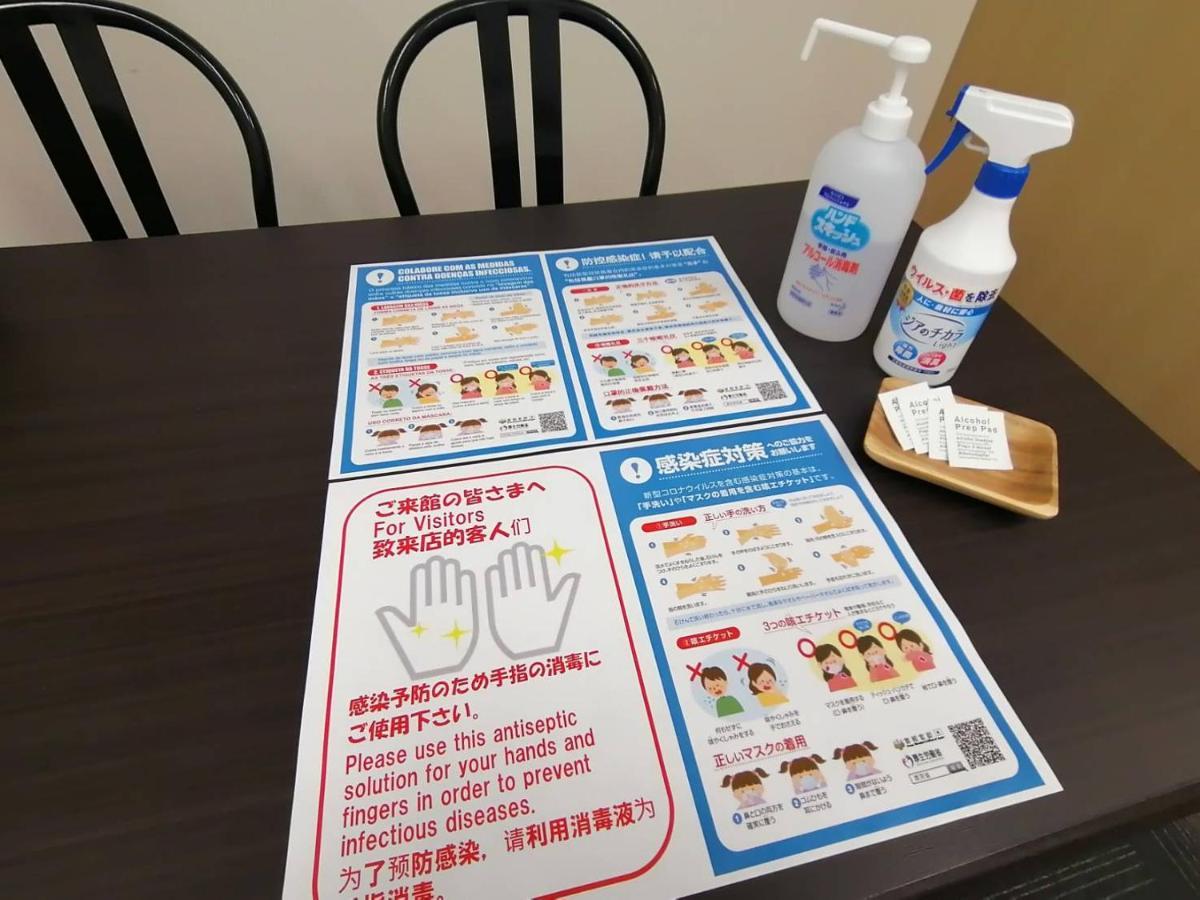 Close To Sapporo Station & Hokkaido University Hokusei 6F Esterno foto